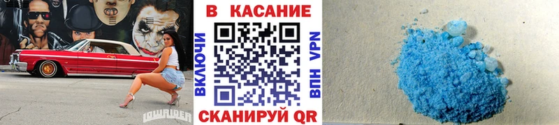 Магазины продажи наркотиков Новоалтайск АМФЕТАМИН  ГАШ  Бошки Шишки  Cocaine 
