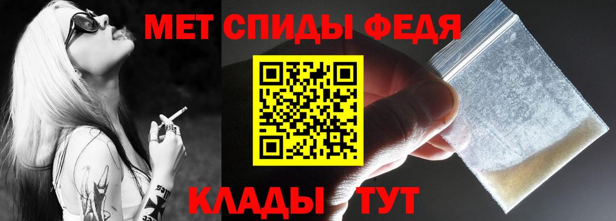 Амфетамин VHQ  Amphetamine  АМФЕТАМИН  Новоалтайск 