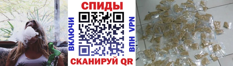 БУТИРАТ оксибутират  kraken зеркало  Новоалтайск 