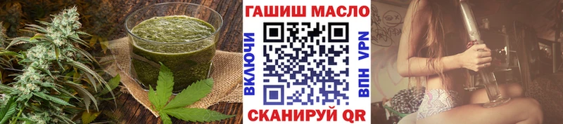 mega как зайти  наркошоп  Новоалтайск  Еда ТГК конопля 