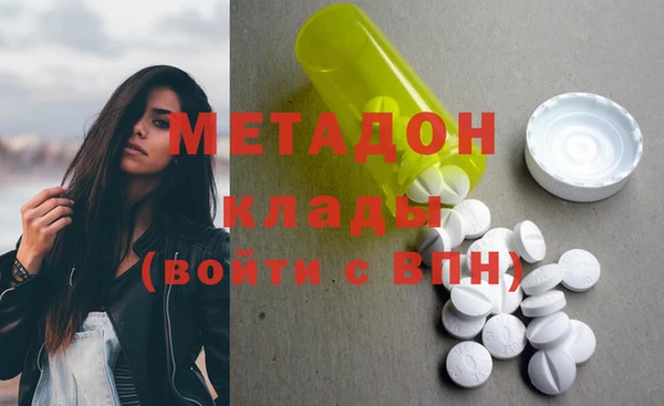дурь Майский