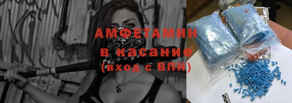 кокаин перу Лиски