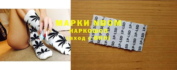 эйфоретик Магадан