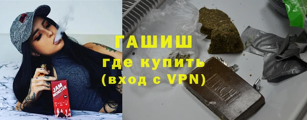 кокаин перу Лиски