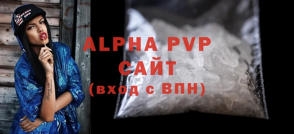 COCAINE Елабуга