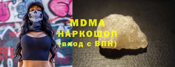 дурь Майский