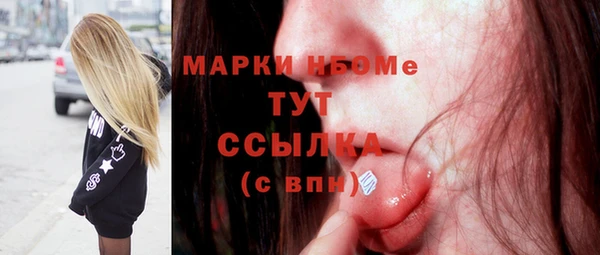 дурь Майский