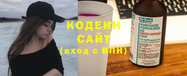 эйфоретик Магадан