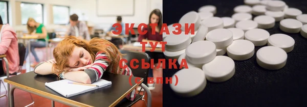 кокаин перу Лиски