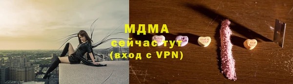 MESCALINE Липки
