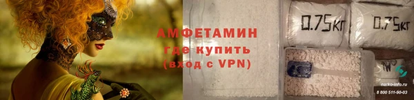 кокаин перу Лиски