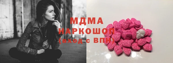 MESCALINE Липки