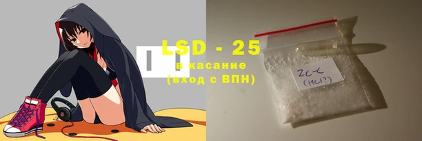 кокаин перу Лиски