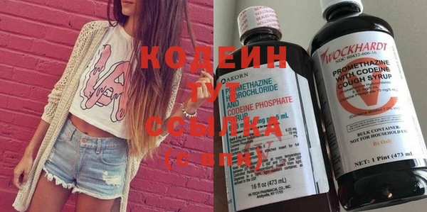 MDMA Premium VHQ Новодвинск