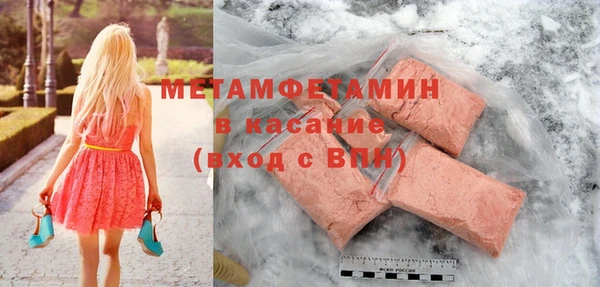 эйфоретик Магадан