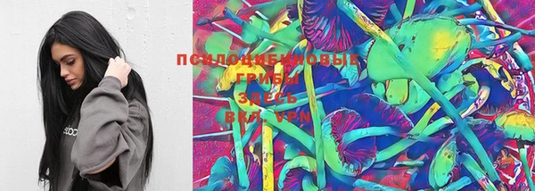 MESCALINE Липки