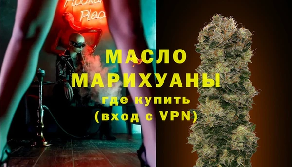 дурь Майский