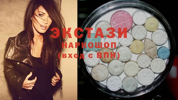MESCALINE Липки