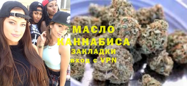 эйфоретик Магадан