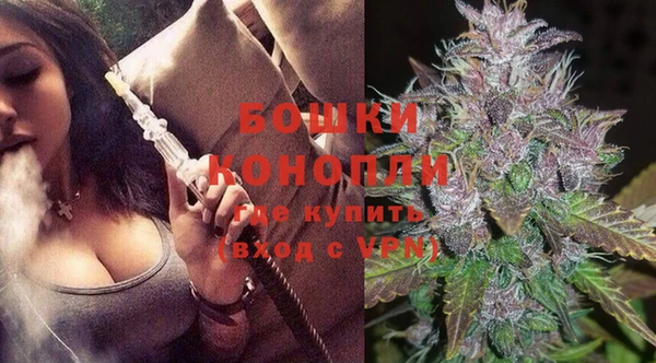альфа пвп VHQ Лихославль
