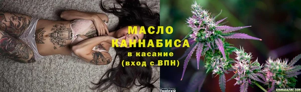 дурь Майский