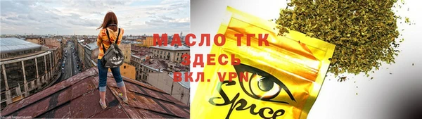 кокаин перу Лиски