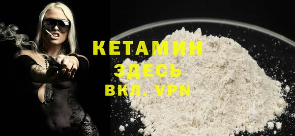 MESCALINE Липки