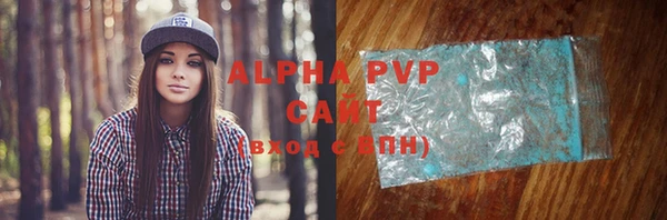 кокс Новокубанск