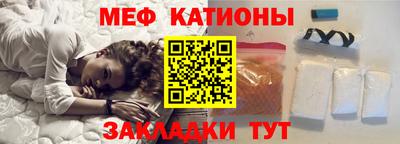 спиды Аргун