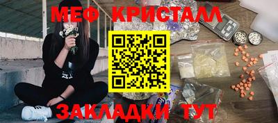 спиды Аргун