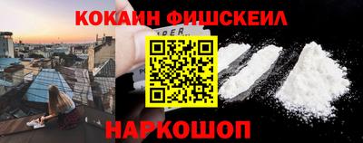 прущая мука Апрелевка