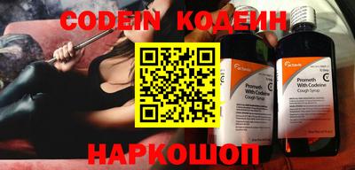 COCAINE Апрелевка