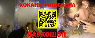 прущая мука Апрелевка