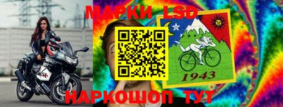 бутират Апшеронск