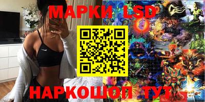 прущая мука Апрелевка