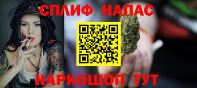 COCAINE Апрелевка
