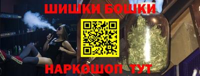 спиды Аргун