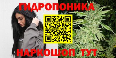 COCAINE Апрелевка