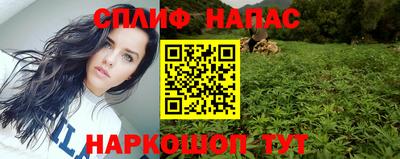 прущая мука Апрелевка