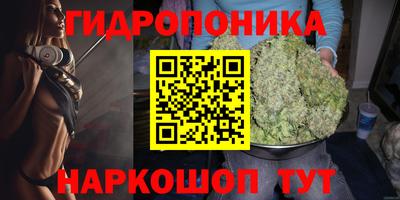 COCAINE Апрелевка