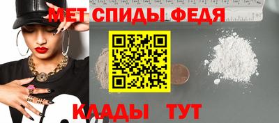 COCAINE Апрелевка