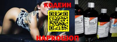 COCAINE Апрелевка
