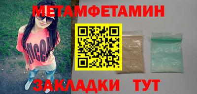 COCAINE Апрелевка