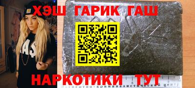 COCAINE Апрелевка