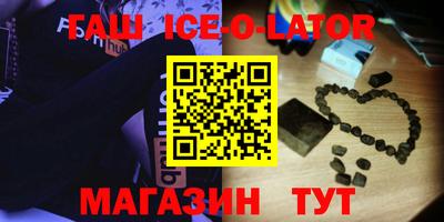 прущая мука Апрелевка