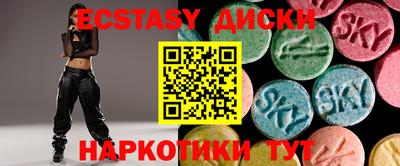 COCAINE Апрелевка