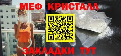 спиды Аргун