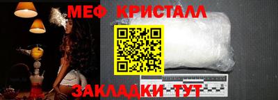 спиды Аргун