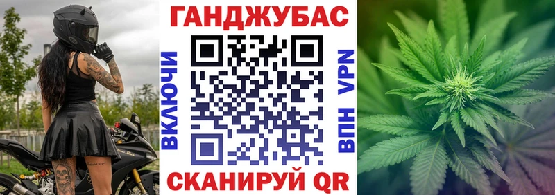 наркошоп  Новоалтайск  Канабис гибрид 